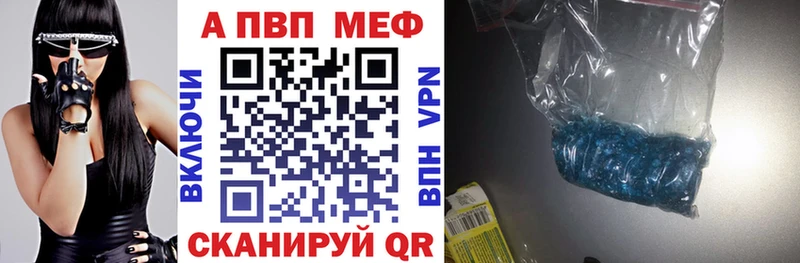 А ПВП СК КРИС Динская