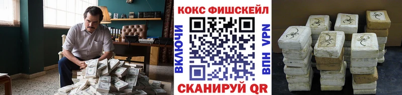 КОКАИН Перу  KRAKEN зеркало  Динская 