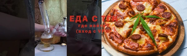 ALPHA-PVP Пролетарск