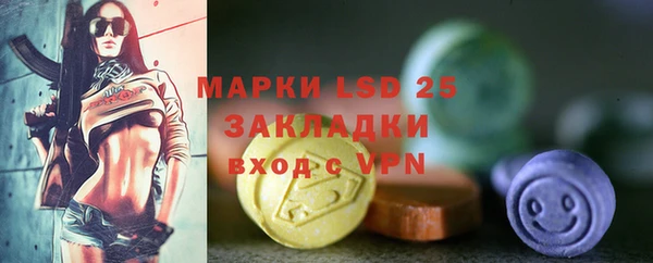 ешки Приозерск