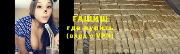 ешки Приозерск