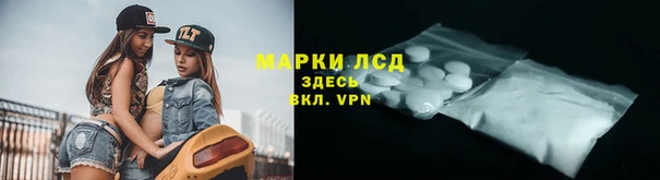 ешки Приозерск