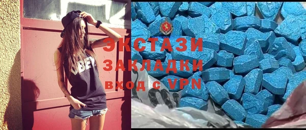 COCAINE Алзамай
