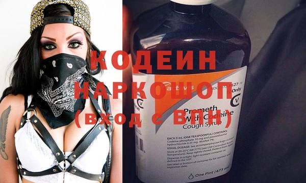 дистиллят марихуана Нефтекумск