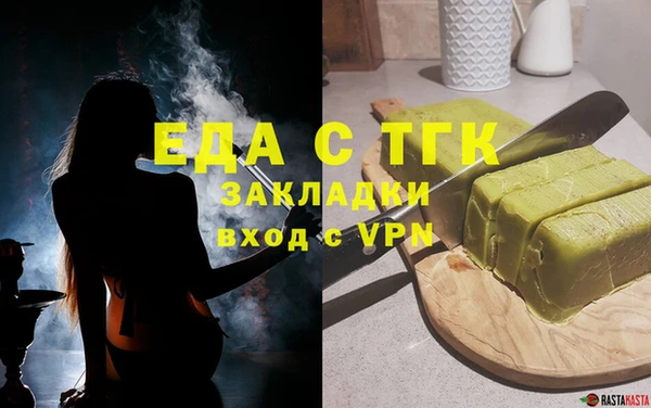 ALPHA-PVP Пролетарск