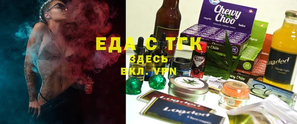COCAINE Алзамай
