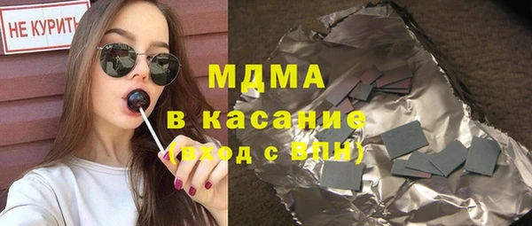 прущая мука Алексин