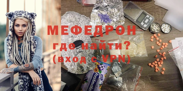 ешки Приозерск