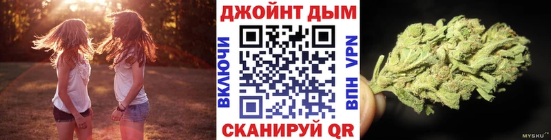 Конопля Ganja Динская