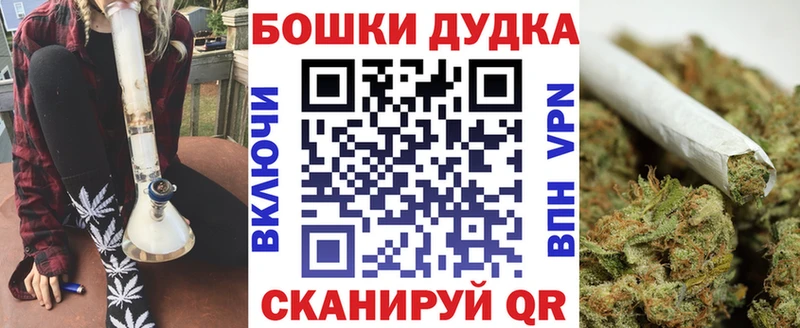 маркетплейс формула  что такое наркотик  Динская  Канабис ГИДРОПОН 